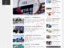 香港正版资料免费大全html